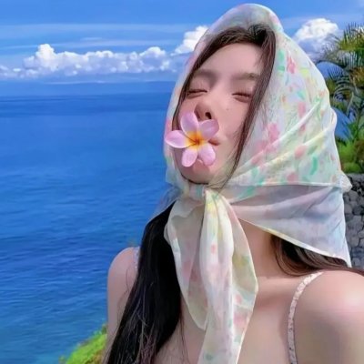 山里红