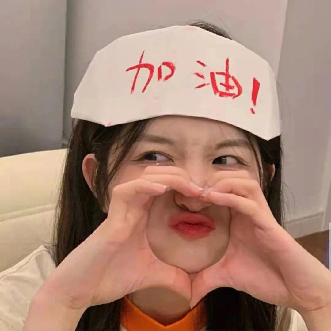 爱情喜剧