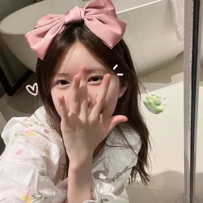 幸福来临